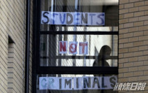 英國至少32間大學現疫情 逾4000名學生宿舍隔離