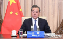 王毅批美國偏執猜忌 三建議籲重啟對話