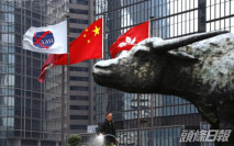 收市速遞:恒指513點報收24890 成交1413億元