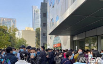 北京優勝教育連環倒閉 家長罕見群聚抗議