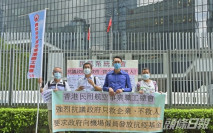 航空業界斥救企業唔救人 促政府向從業員派一萬