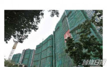 恆大‧珺瓏灣II錄撻定離場