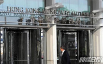 本港7月外匯基金境外資產增加348億元