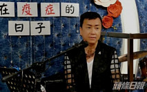 【新冠肺炎】友人冒險送食物到醫院 劉少君哽咽:一個漢堡包分2日半食