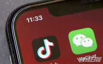 美商務部擬周日起禁下載WeChat及TikTok