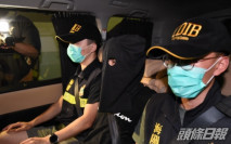 19歲青年收250萬元毒郵包 涉「販運危險藥物」被捕