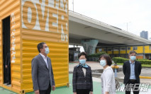 林鄭月娥到訪觀塘視察「起動九龍東」進度