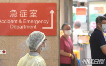 伊院84歲新冠確診男病人離世 總計105人亡