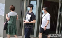【大三罷】17歲生獅隧堵路藏士巴拿 求情已感悔疚冀可繼續學業