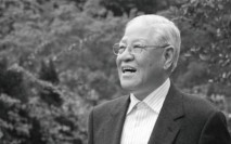 李登輝遺體周五火化 儀式全程不對外公開