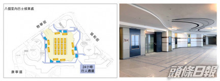巴士總站設24小時行人通道及8個室內空調候車區(左圖、藍色範圍)。韋志誠網誌