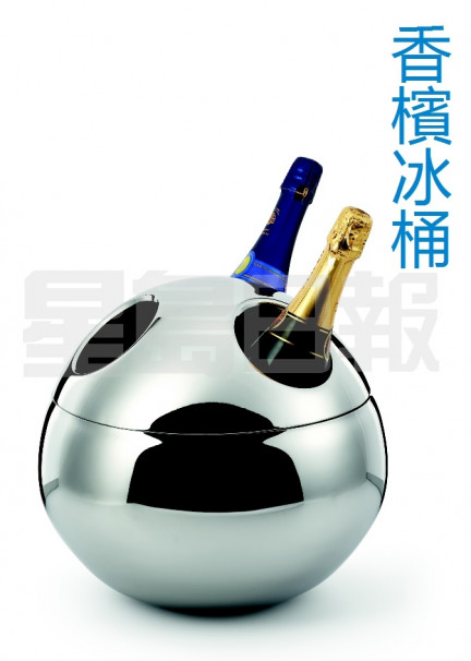 爸喜歡飲用香檳?不妨考慮這款SAINT TROPEZ香檳冰桶,以拋光不鏽鋼製造,採雙層球形設計,每次最多可放入三瓶香檳,冰塊的保存時間比一般冰桶更持久,隔熱效應強,讓美酒保持冰凍。 (D)