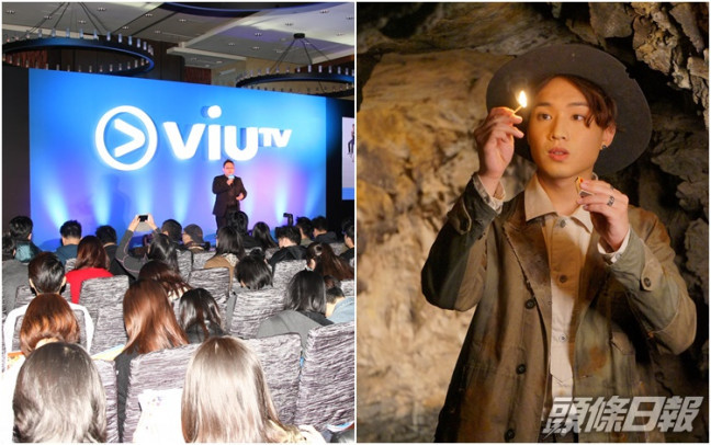 ViuTV有製作部員工確診,曾與Jer@MIRROR開會。