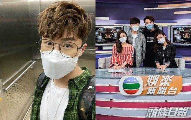 周奕瑋收到陰性報告後放下心頭大石。