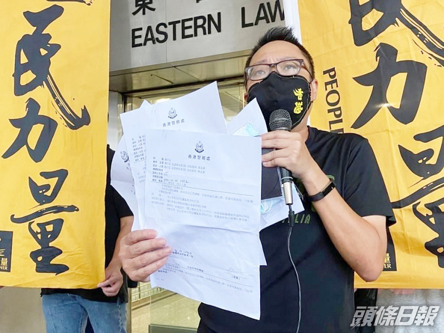 譚得志當日遲到45分鐘才到達會場。資料圖片