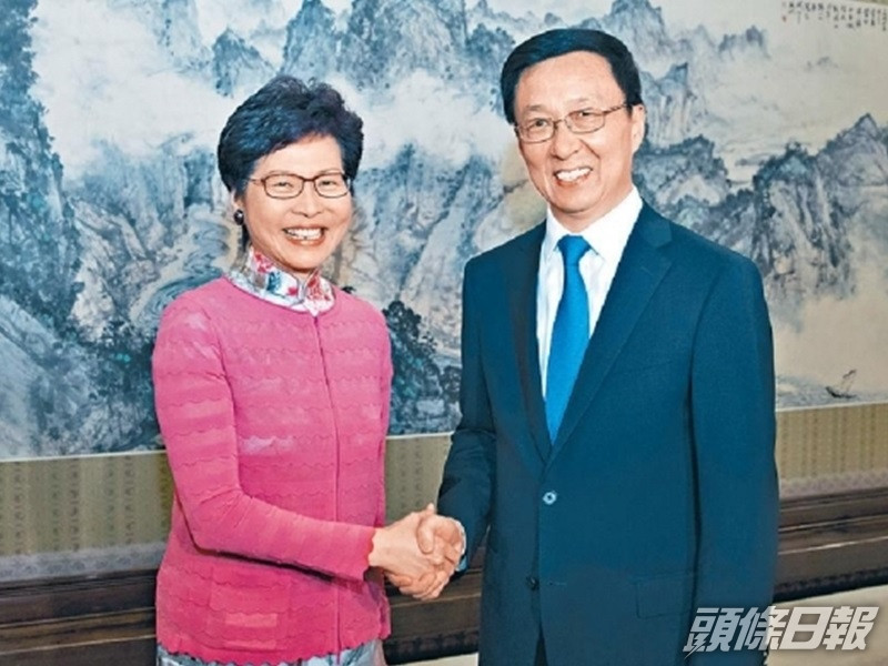 林鄭月娥北京晤韓正。資料圖片