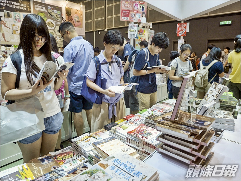 多個參展商期望局方將書展延期。資料圖片