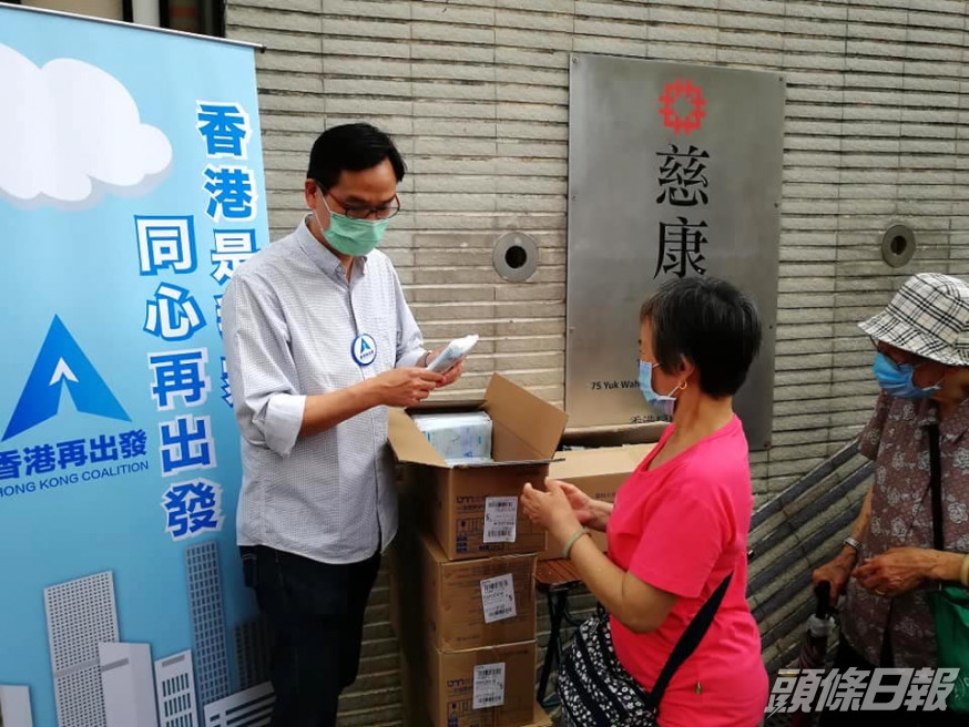 何漢文(最左)確診。何漢文FB圖片