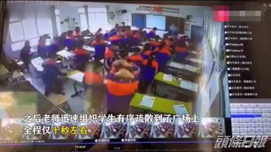 近百名高考生地震後抱頭跑出試場。 影片截圖