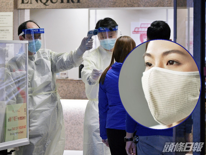 醫管局提醒進入醫院需戴外科口罩。有醫生就建議進入醫院不宜戴「銅芯口罩」。資料圖片