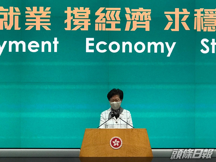 行政長官林鄭月娥出席行政會議前表示,國安法立法是合法合憲、合情合理,是不容置疑。
