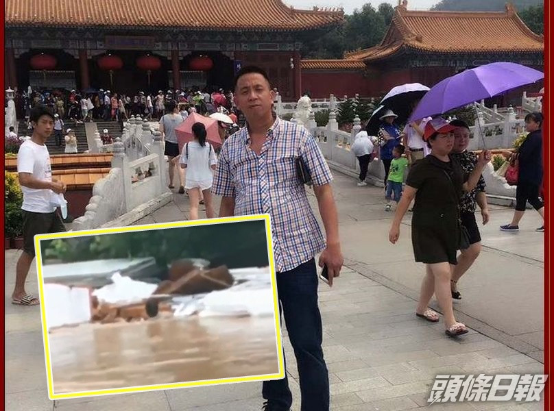 貨車司機鄭義下水救人,卻不幸溺水身亡。網圖/影片截圖