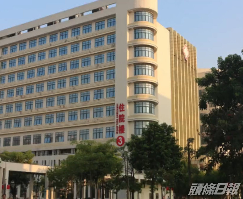 染疾男子要入院觀察。網圖