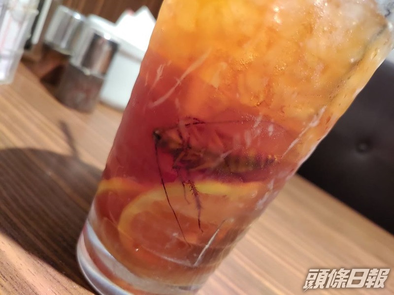 曱甴凍檸茶。FB圖