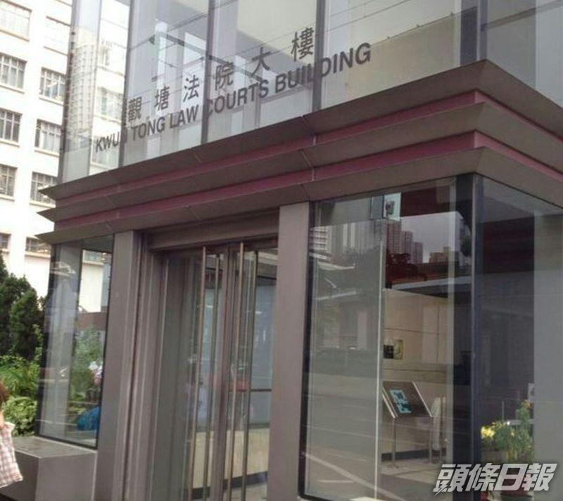 替僱主買二手車誇大價錢 跨境司機囚4月兼賠10萬