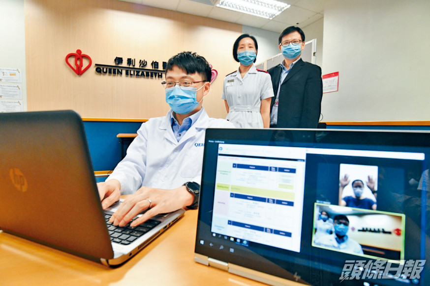 麥凱鈞醫生表示,醫生在網上問診後,會叫病人郁動雙手等測試其靈活性。