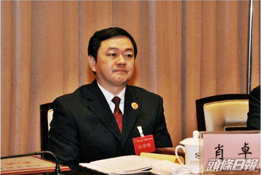 最高檢檢務督察局前局長肖卓涉違紀受查