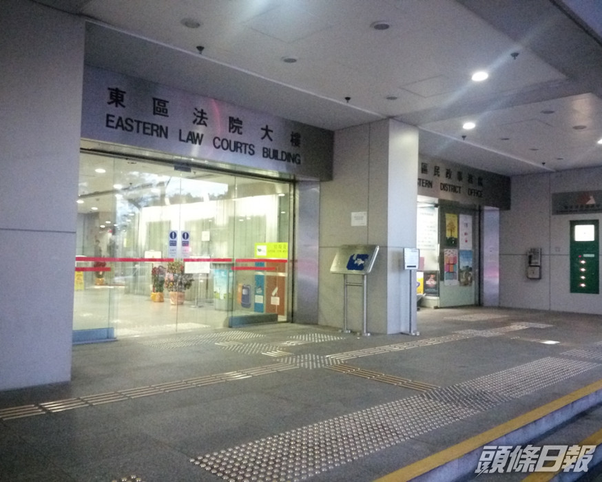 前保險經理藉聘下線代理呃獎金33萬 詐騙罪成判囚5月