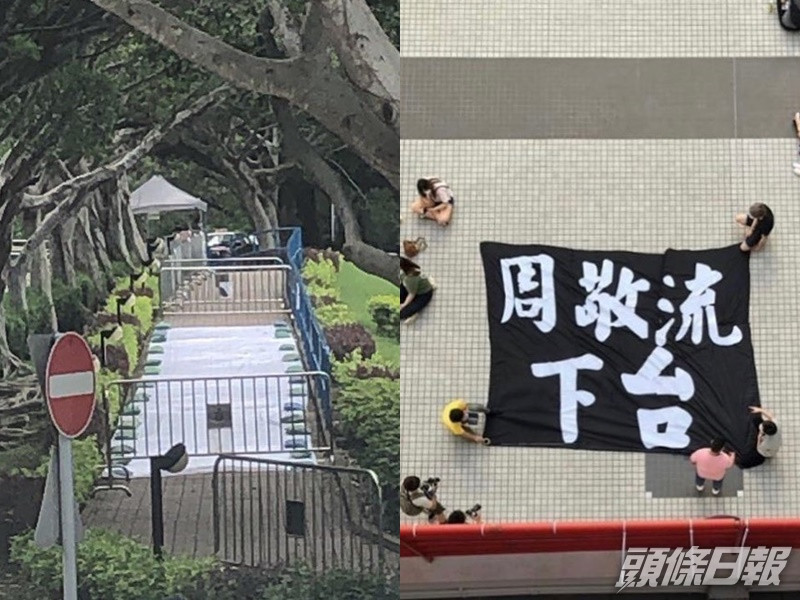 「青蛙路」被校方以鐵欄圍封。科大學生會FB圖片