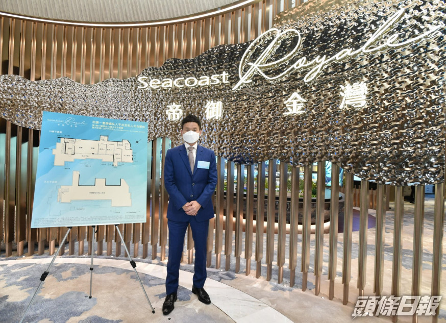 帝御.金灣暫收9500票,超購50倍。