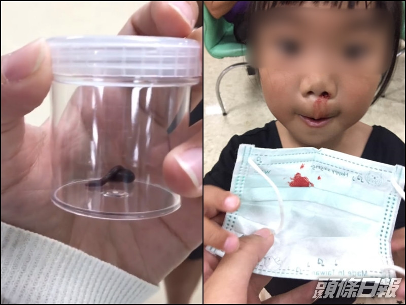爆怨公社FB圖片。