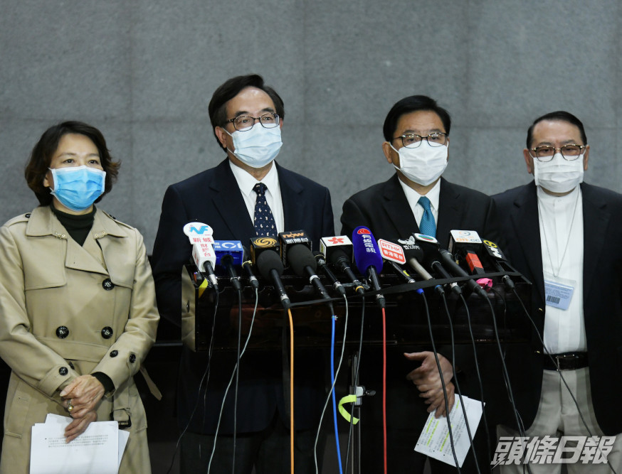 經民聯表示,對美國政府這種橫蠻無理的霸權行為予以強烈譴責。資料圖片