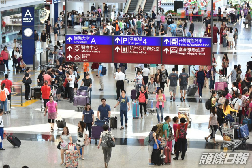 旅議會盼國安法令香港恢復穩定。資料圖片