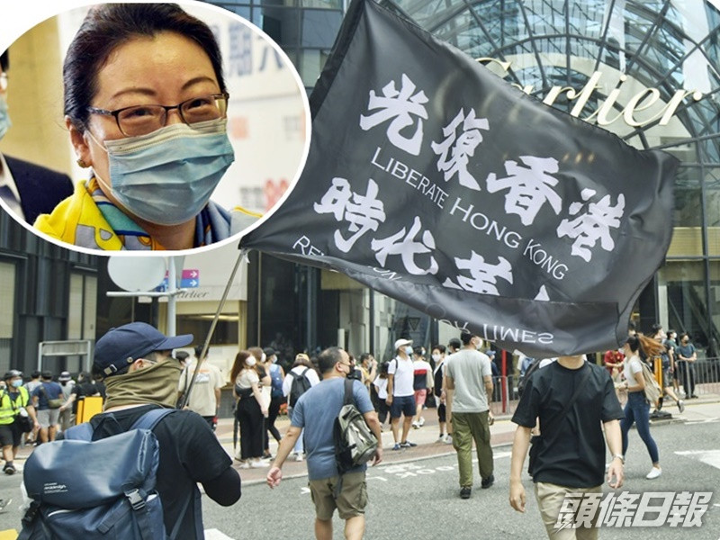 港府日前發聲明,指「光復香港時代革命」口號有「港獨」含意。資料圖片(小圖為鄭若驊)