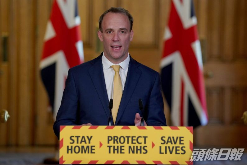 英國外相藍韜文。AP資料圖片