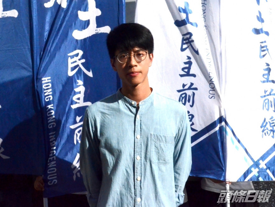 黃台仰質疑,港府行使《港區國安法》的追溯權力。資料圖片