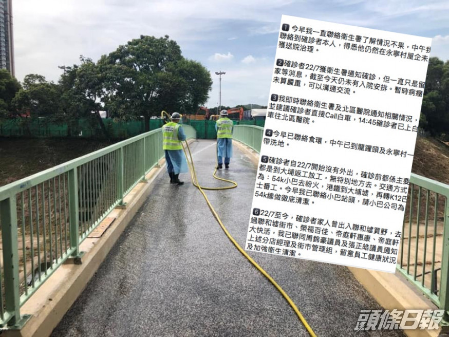 羅庭德 FB