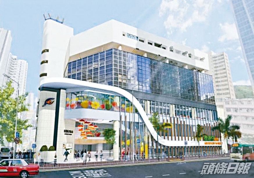 翻新後採用現代化設計的香港仔街市構思圖。