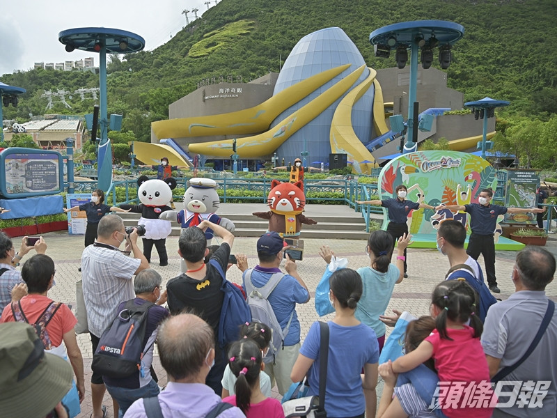 海洋公園董事局通過由10月1日起取消現行無薪假期和減薪安排。資料圖片