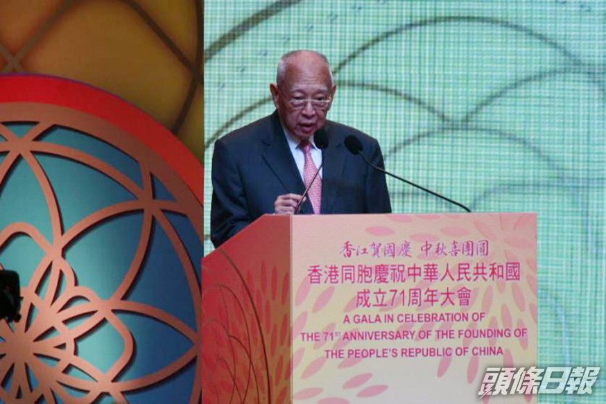 董建華指香港面臨回歸其中一個最大挑戰,籲社會團結。