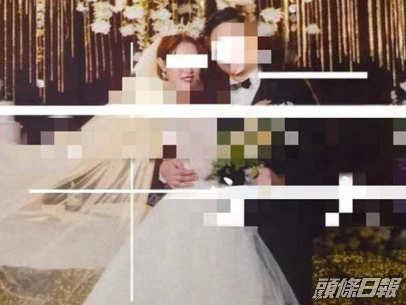 兩人於今年1月結婚。網圖