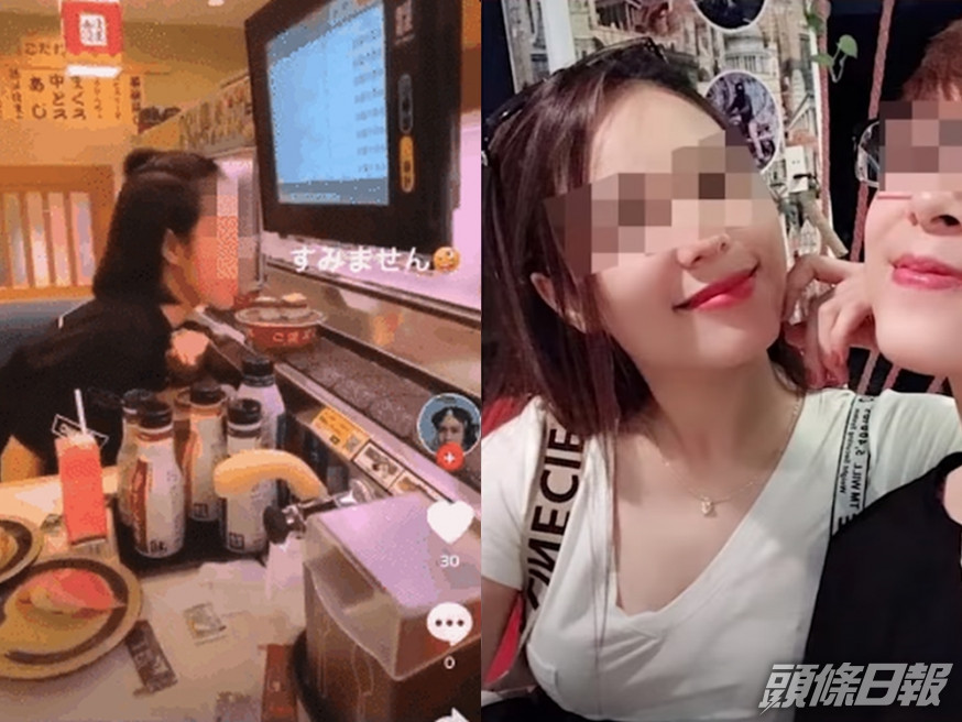 越南女伸舌舔迴轉壽司拍片放上網被轟。(網圖)