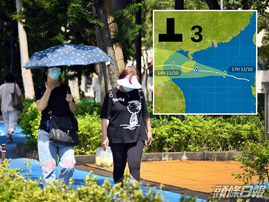 天文台改發3號強風信號 日出前考慮改發8號信號