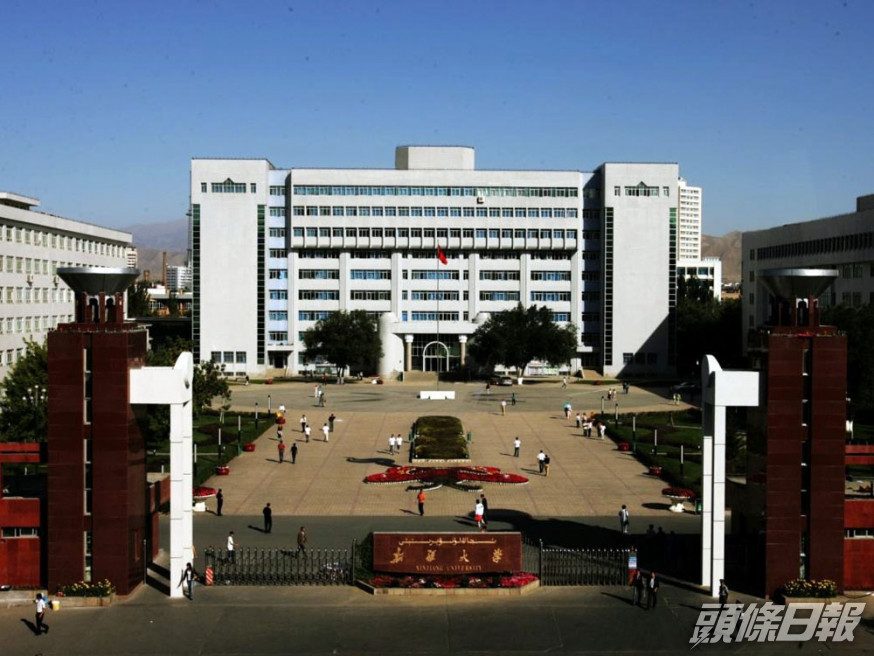 新疆大學37年來首次由漢人掌舵。(網圖)