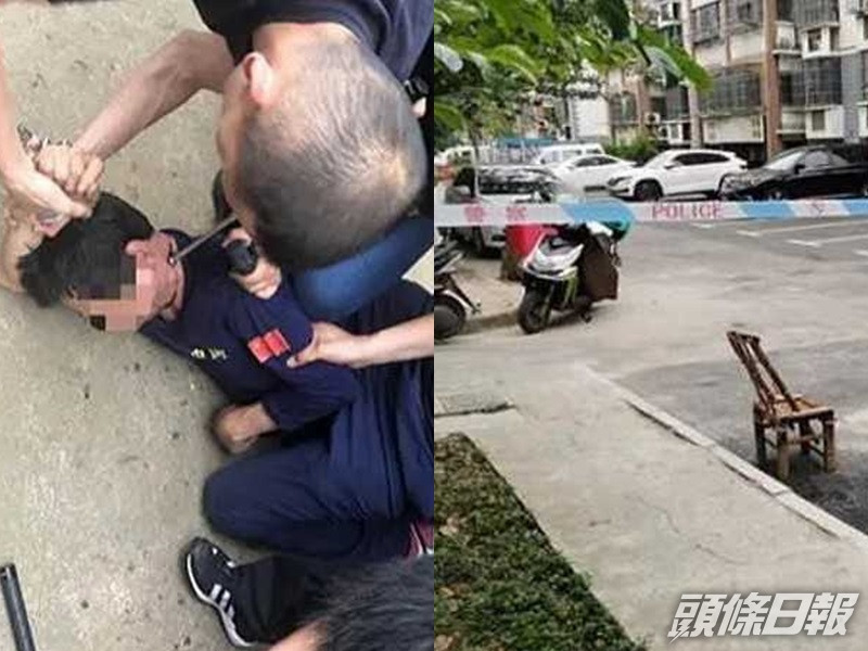 疑犯終落網。網圖