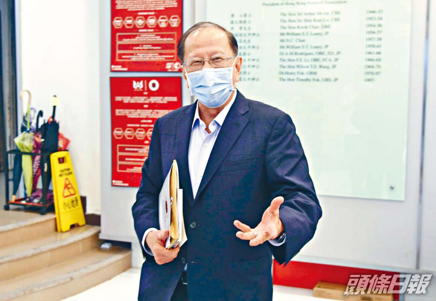 香港足總主席貝鈞奇昨透露,最快下周召開董事會會議商討相關事宜。資料圖片